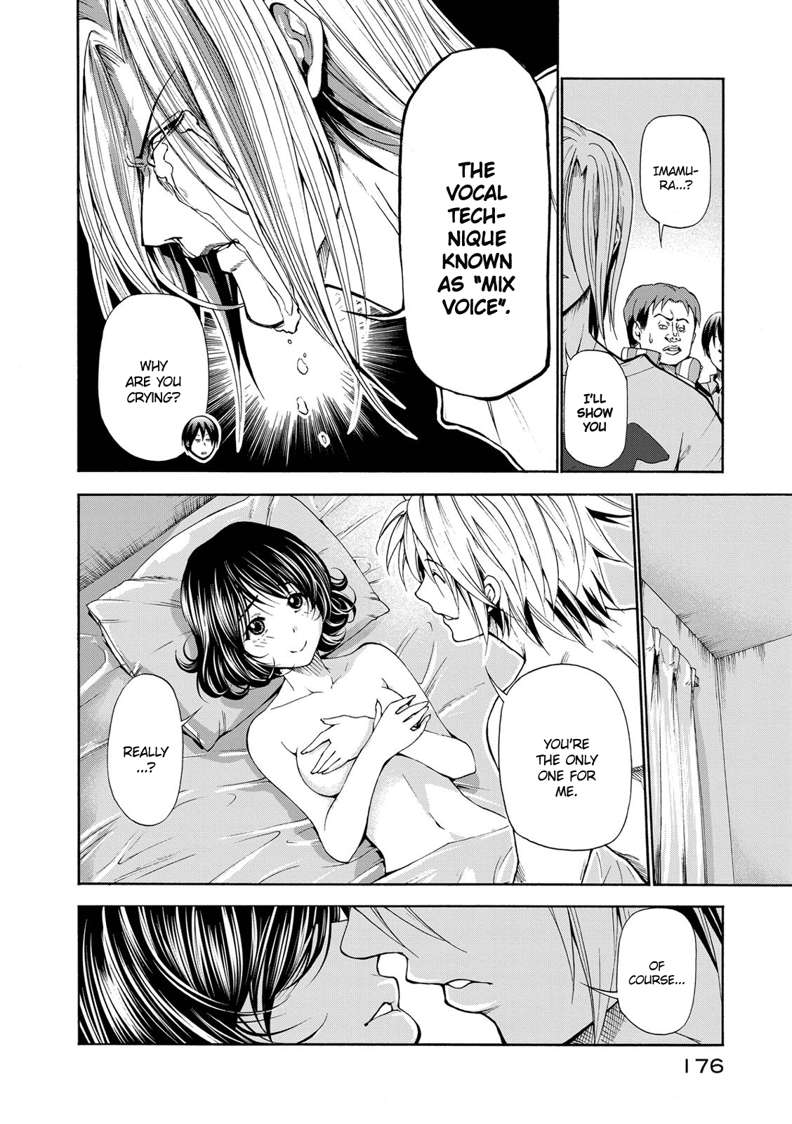 Grand Blue, Chapter 21.5 image 21